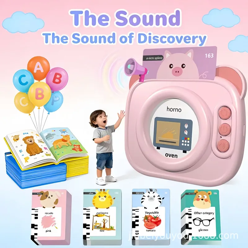 جهاز قراءة البطاقات التعليمية  - مراجعة Kids Education Card وسعره