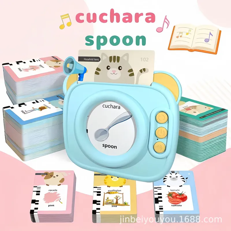 جهاز قراءة البطاقات التعليمية  - مراجعة Kids Education Card وسعره