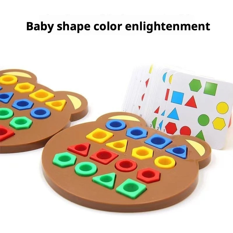 لعبة فرز الأشكال الهندسية من م - مراجعة Kids Education Product وسعره
