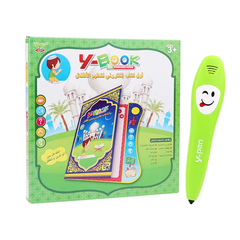 إصدار عربي-إنجليزي ثنائي اللغة - مراجعة Reading Pen Bilingual وسعره