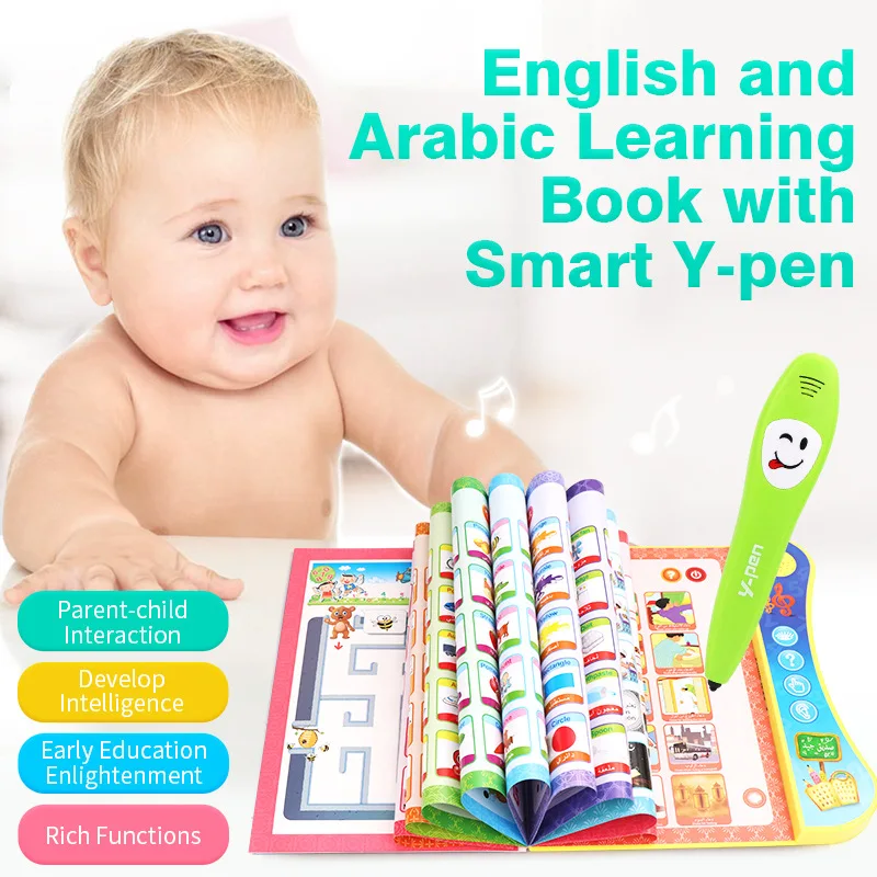إصدار عربي-إنجليزي ثنائي اللغة - مراجعة Reading Pen Bilingual وسعره