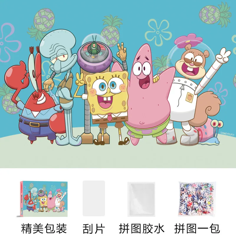 لغز سبونج بوب سكوير بانتس 1000 - مراجعة Kids Education Product وسعره