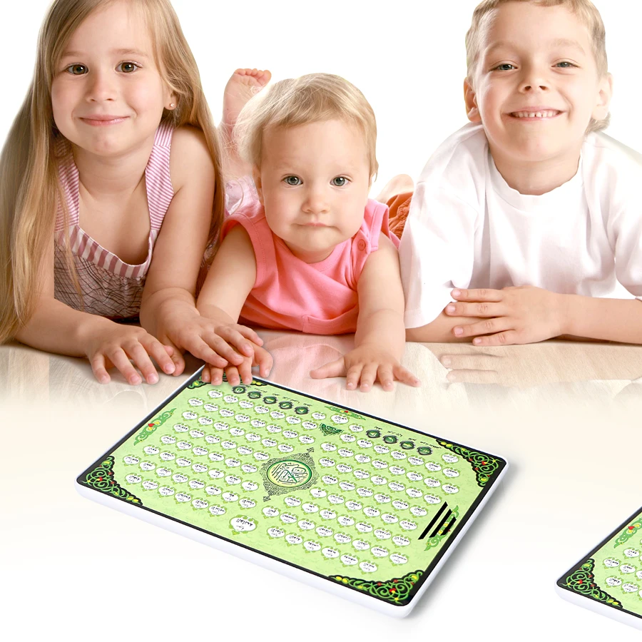 لوحة تعليمية إلكترونية كاملة ا - مراجعة Kids Free Quran Education وسعره