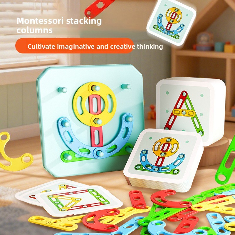 لعبة مونتيسوري الإبداعية للأطف - مراجعة Kids Education Card وسعره
