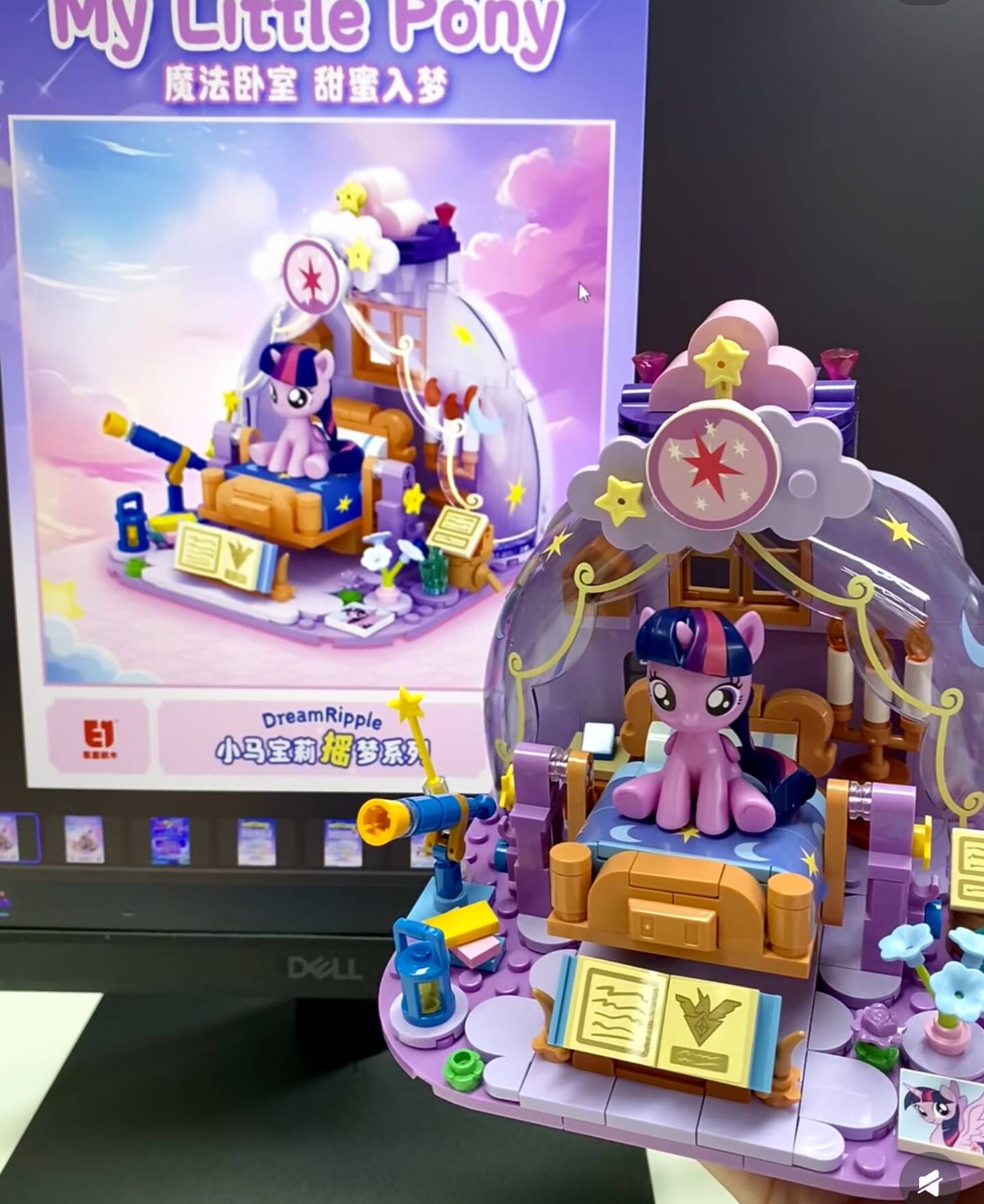 2025 حار جديد بلدي ليتل المهر  - مراجعة Kids Education Product وسعره